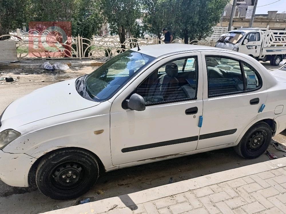 سايبا طيبا